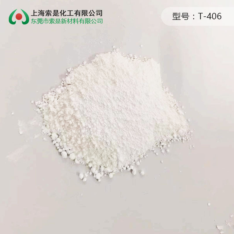 Polyethylene micronized wax T-406