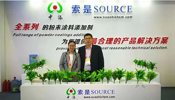 索是化工布局新領域