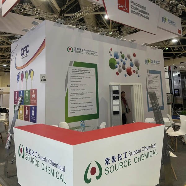 索是化工閃耀2025俄羅斯國際涂料展